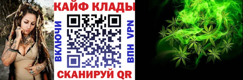 Как найти наркотики Вяземский АМФ Гашиш