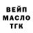 Меф 4 MMC Polly Klementyeva