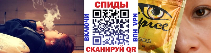 Бутират BDO  купить наркотик  Вяземский 