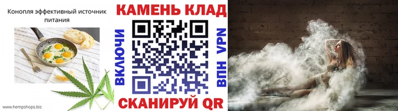 Canna-Cookies марихуана  Вяземский 