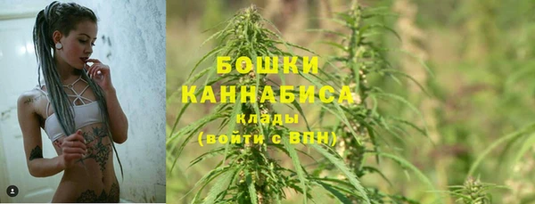 меф VHQ Елизово