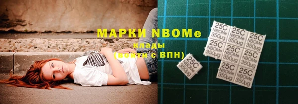 apvp Иноземцево