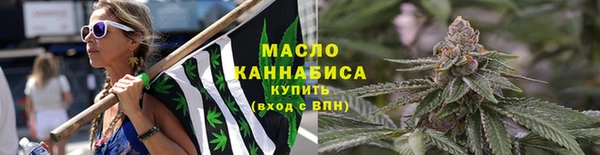 метадон Нефтегорск