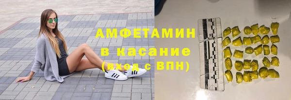 apvp Иноземцево