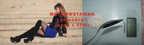 кокаин VHQ Кущёвская