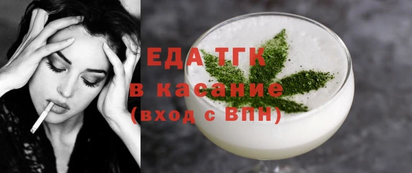 кокаин премиум Ханты-Мансийск