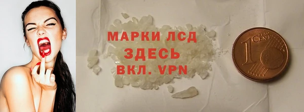 apvp Иноземцево