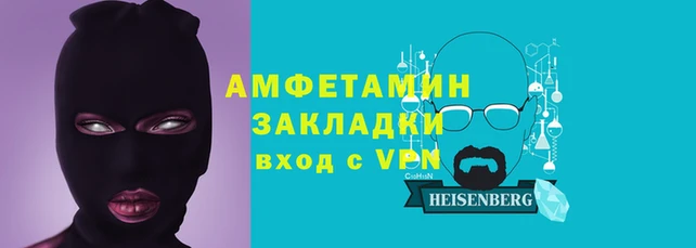 тгк Дмитровск