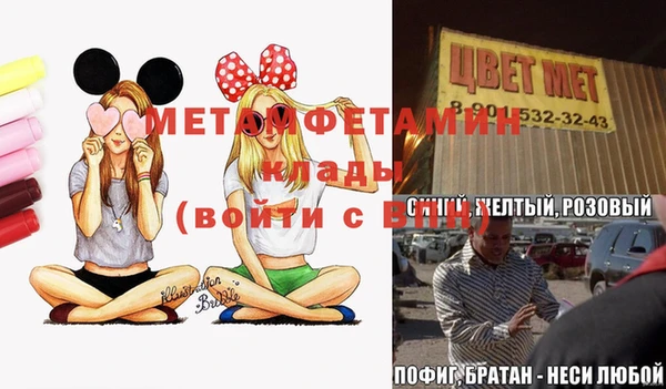 кокаин VHQ Кущёвская