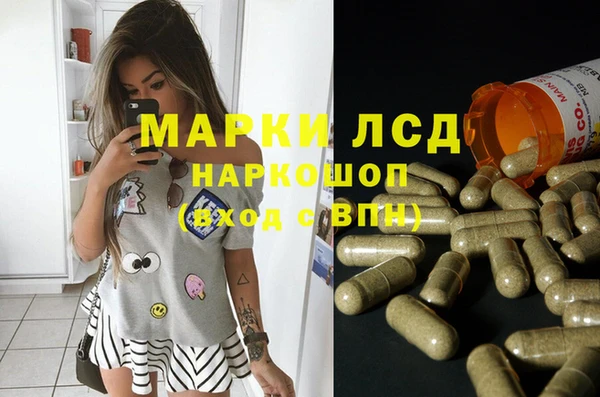 меф VHQ Елизово