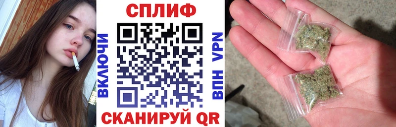 mega ССЫЛКА  Вяземский  Шишки марихуана OG Kush 